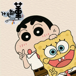 欠登儿倩二姐头像