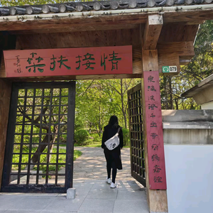 汐颜5z7B头像
