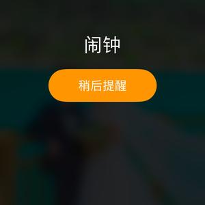 航睿汽车用品头像