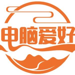 因数字化而强大头像