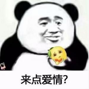 重生之废物的搞笑生活头像