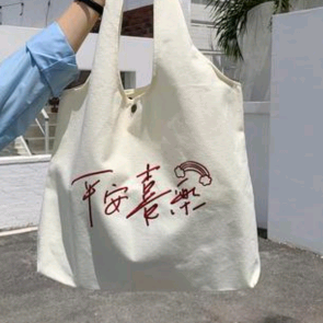 尔滨静姐头像