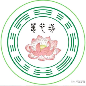 会看8字的芊蕙头像