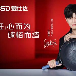 万德福河东店小爱美食头像