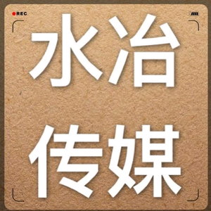 shuiye2018头像