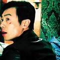 99狂奔的胖子头像