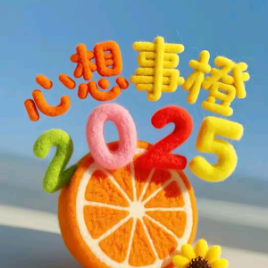 小城头像