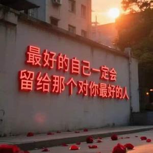 云来居士书画艺术头像