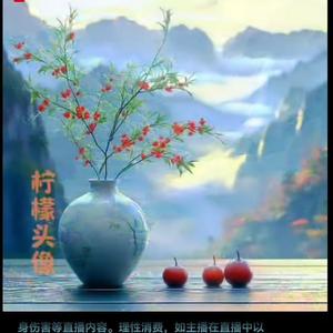 无洺之心头像
