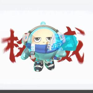 权威头像