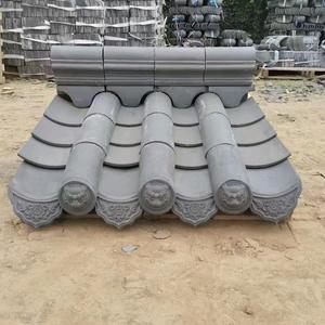 河北京都瓦业有限公司头像