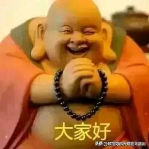 诚信为本，潮剧大全头像