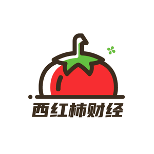 西红柿财经圈头像