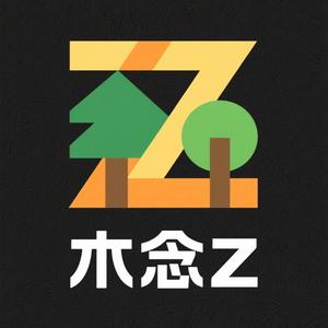 木念z头像