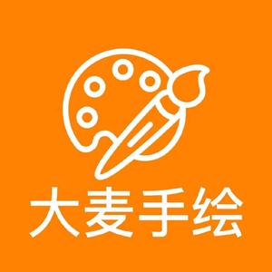 大麦手绘POP头像