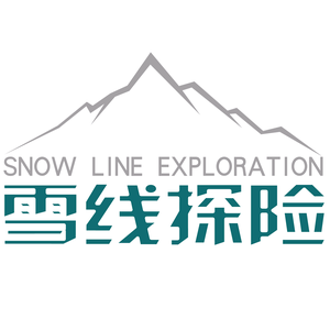 雪线探险头像