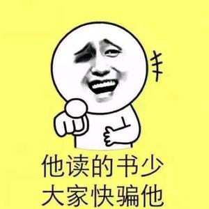 达人探索小白头像