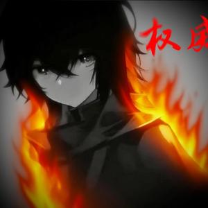 傻傻的小白羊头像