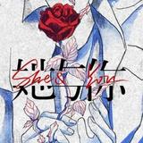 池早早喜欢欧皓辰喜欢池早早头像