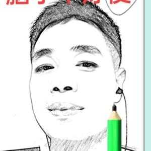 883刚刚好头像