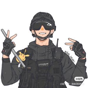 交通一品官头像