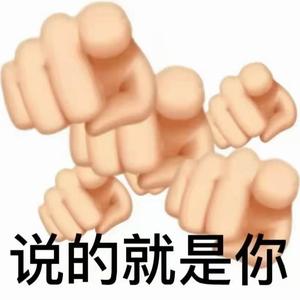 职场新新人头像