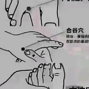 回意8h4j头像