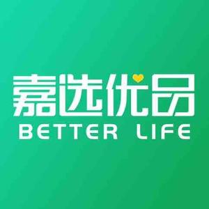 嘉选优品头像