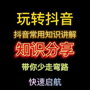 学致富更好的改变生活头像