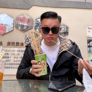 心宽福自来头像