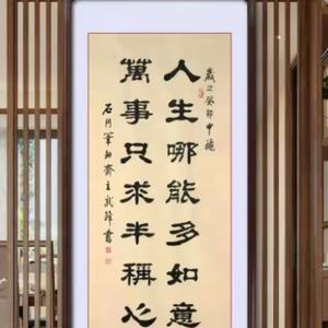 天空一颗星头像