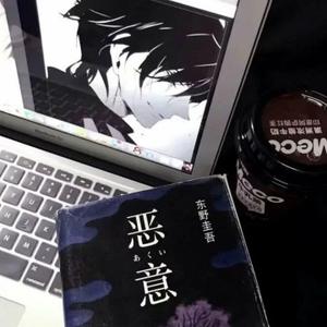 殇渊还是小孩子呢头像