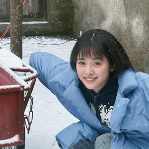 春晖以西 头像