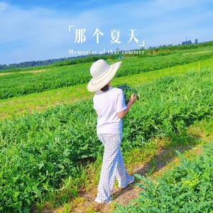 暮色调头像
