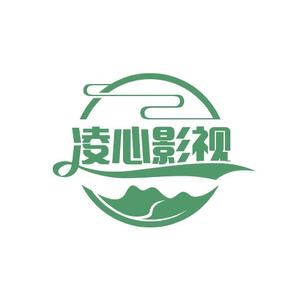 凌心影视1头像