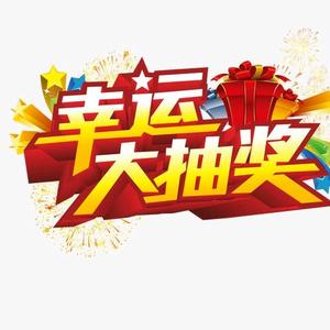 石轩述楼市头像