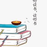 车友张壮壮头像