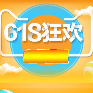 笑笑来了嗷呜 头像