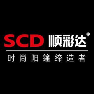 SCD顺彩达遮阳头像