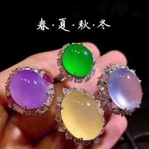 銘钻翡翠头像