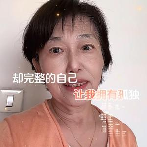 简蔷头像
