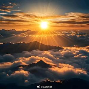 旭日初升头像