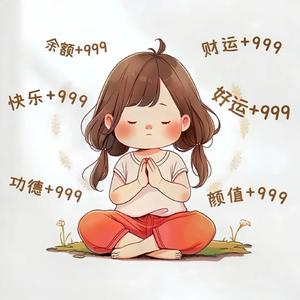 南栀微凉头像