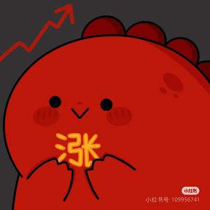 生锈的木鱼头像