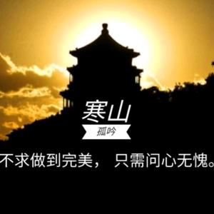 吉祥姥爷zkh头像