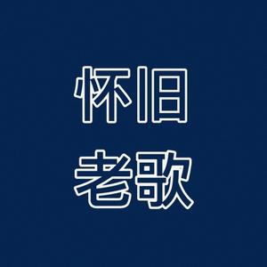 阿龙制作头像