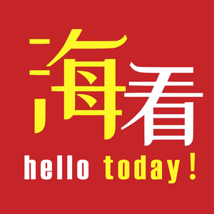 海看头像