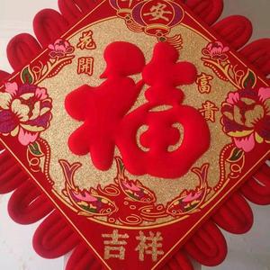 天山雄鹰头像