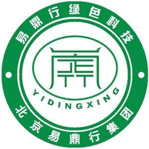 北京易鼎行集团头像