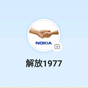 放哥1977头像